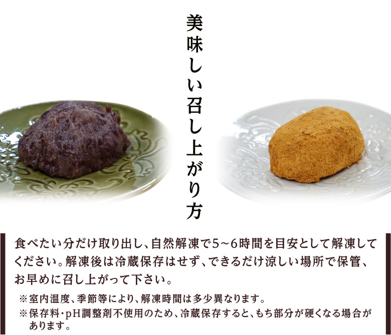 タイムセール おはぎ様専用2着分 ドレス