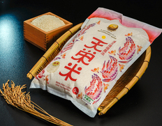 8/2〜14出荷 漢方環境農法『天栄米』福島県産コシヒカリ 10kg(5kg×2袋)白米【令和元年度産】