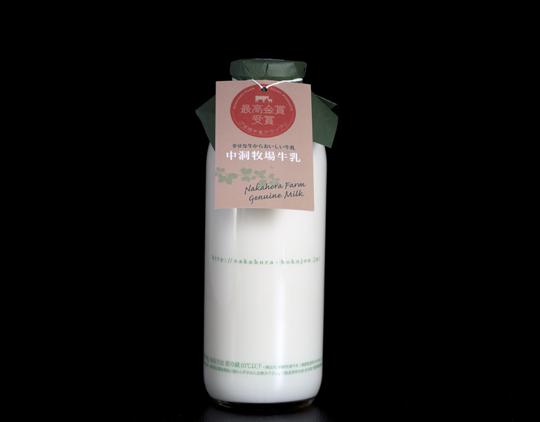 なかほら牧場 牛乳 岩手県産 7ml 6本 ノンホモ パスチャライズ製法 冷蔵 豊洲市場ドットコム