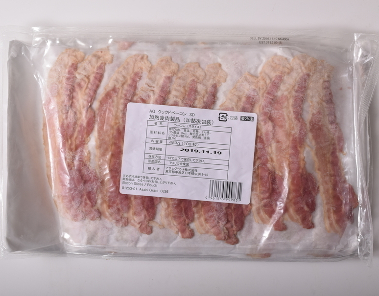 在庫削減 カリカリ クックドベーコン 100枚入 冷凍 豊洲市場ドットコム