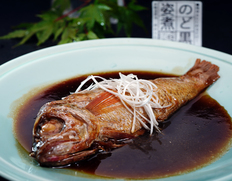 7/4〜16出荷 『のどぐろ姿煮』国産 約200g×2尾【●】※冷凍
