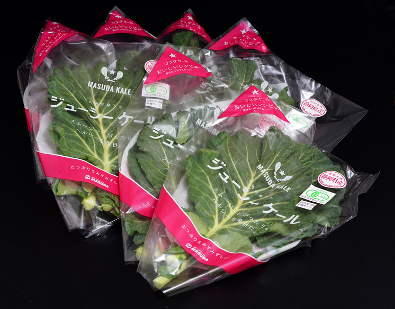 有機ジューシーケール 静岡県産ケール 2枚 7袋 冷蔵 豊洲市場ドットコム