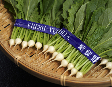 芽蕪 めかぶ 東京都産 約10束 80本 1束約g 8本 3口まで送料一口 冷蔵 豊洲市場ドットコム