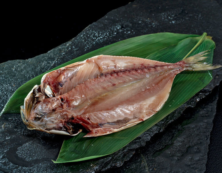 賞味間近 西秀商店 アジ開き干物 無塩 長崎県 8枚 2枚 4p 賞味3 28まで 冷凍 豊洲市場ドットコム