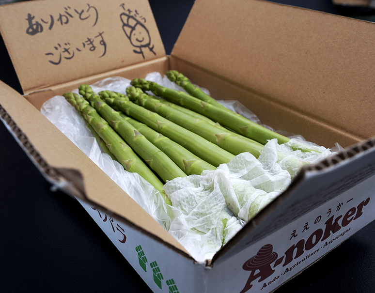 森のアスパラ 佐賀県太良町産 約1kg S Lサイズ混合 冷蔵 豊洲市場ドットコム 森のアスパラ 佐賀県太良町産 約1kg S Lサイズ混合 冷蔵 豊洲市場ドットコム