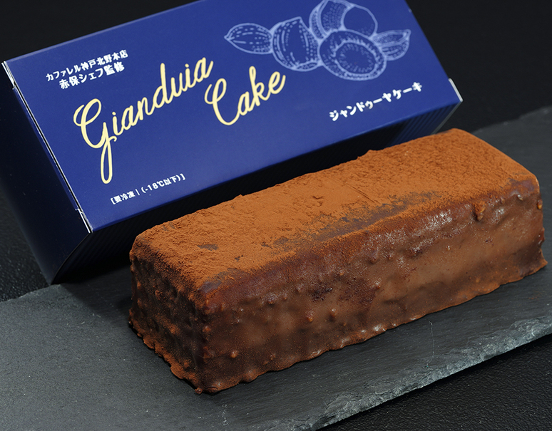 カファレル 神戸北野本店 赤保シェフ監修 ジャンドゥーヤケーキ1箱 196g風袋込 冷凍 豊洲市場ドットコム