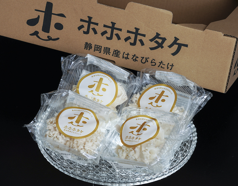 幻のキノコ ハナビラタケ ホホホタケ 静岡県産島田市産 約80g 8パック 冷蔵 大井川電機製作所きのこ部 豊洲市場ドットコム